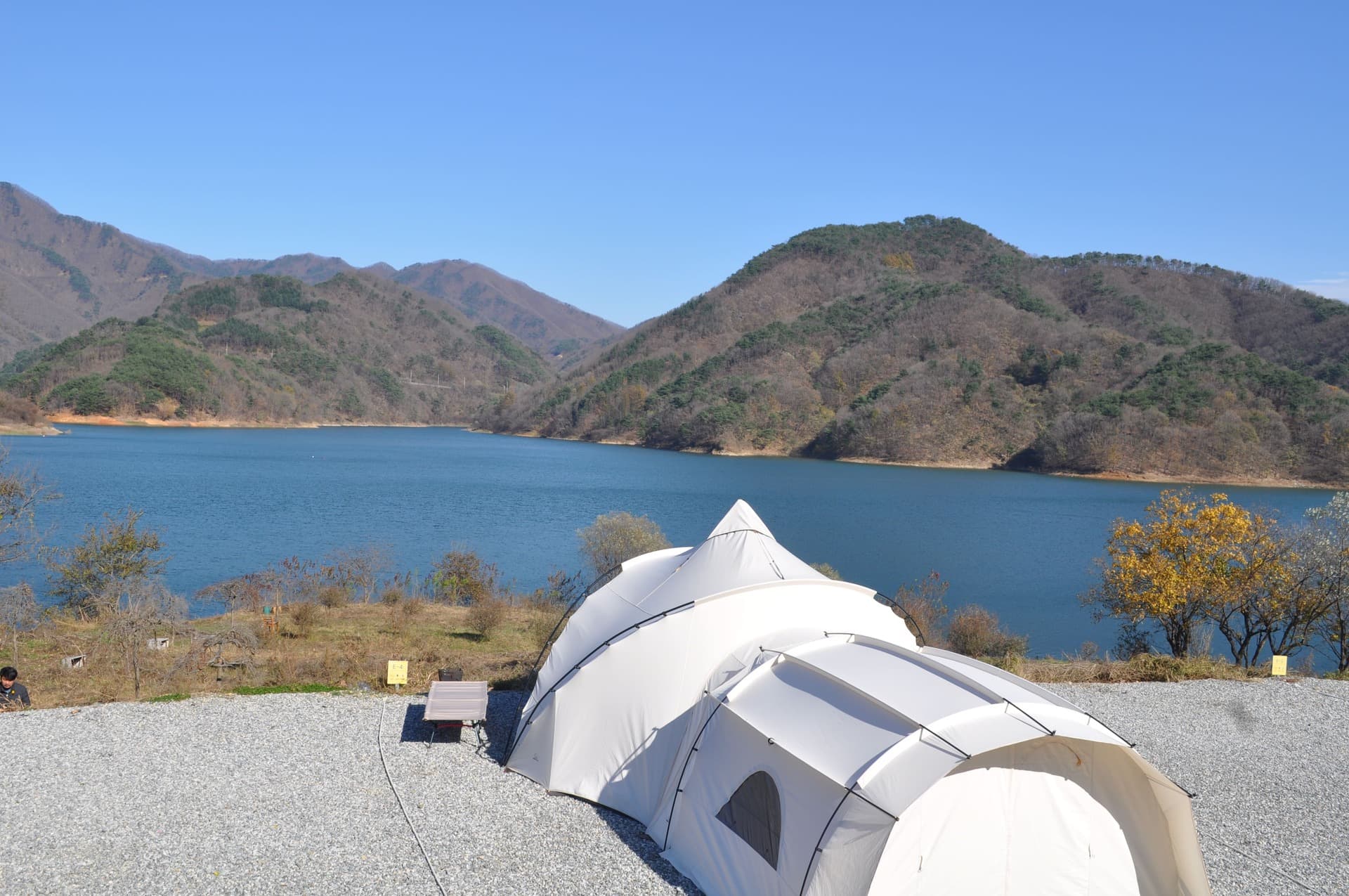 가을 (9.1~11.30) 이미지